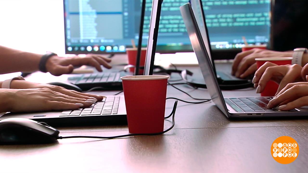 Осень: что нового в законодательстве? Доброе утро. Фрагмент выпуска от 02.09.2025