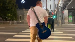 Денис Терентьев - "Где ты"