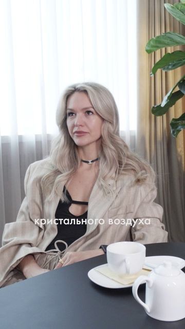 Главный источник шума в квартире #недвижимость смотреть онлайн