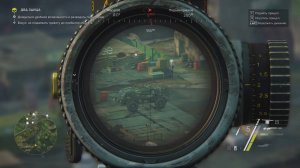 Sniper Ghost Warrior 3 Серия 2 ЗА ДВУМЯ ЗАЙЦАМИ