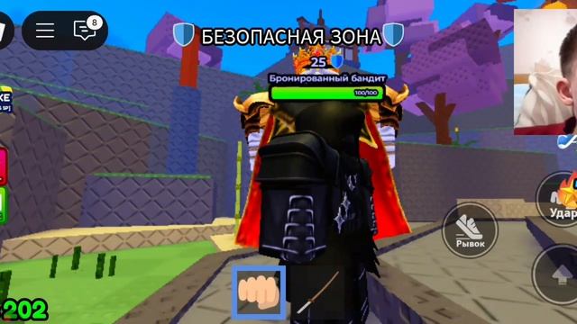 я стал самым лучшим ниндзей