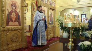 Успение Пресвятой Богородицы. Проповедь иерея Димитрия Воецы