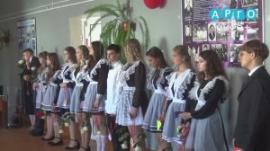 День знаний - 2025