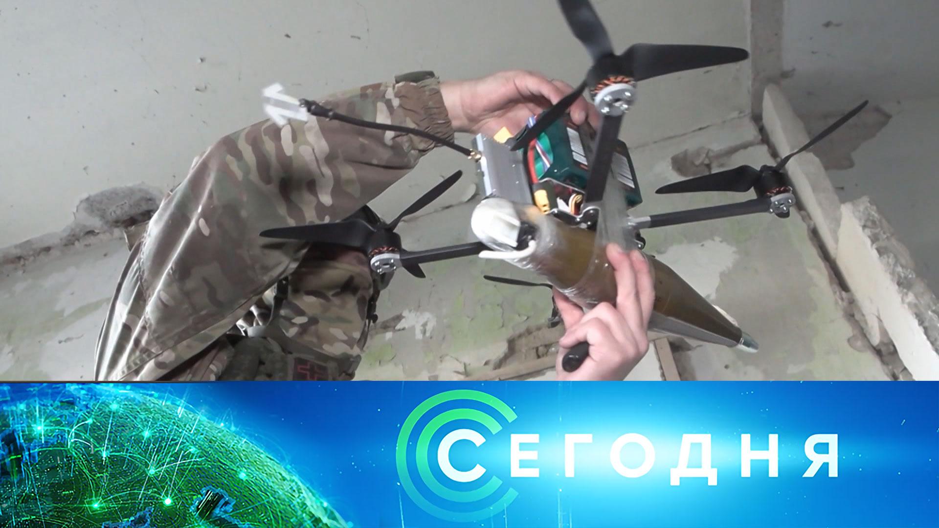 Сегодня: 2 сентября 2025года. 16:00 | Выпуск новостей | Новости НТВ