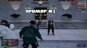 Grand Theft Auto V 2025.09.02 - 03.45.44.07.DVR - Trim