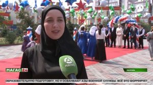 Новый учебный год стартовал