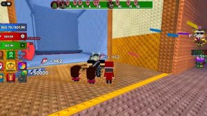 проверяем мою энергию