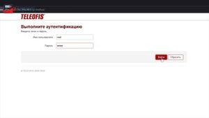 Настройка 4G терминала Teleofis WRX1008 для опроса счетчиков Меркурий 234 в АСКУЭ яЭнергетик