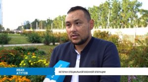 День знаний в Волочаевском лицее