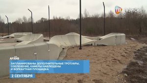 Благоустройство 6-го микрорайона продолжается