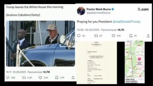 ‼️🇺🇸😱 «Молюсь за вас, президент»: Трамп пропал, а его духовный советник внезапно выступил с обращ