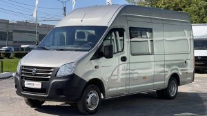 ГАЗ ГАЗель Next 2.8 D MT (150 л.с.) 2021