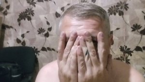 Болезненые отношения с психопатом