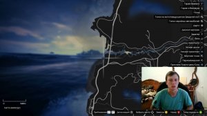 Смотрю трейлер новой гта она шикарна