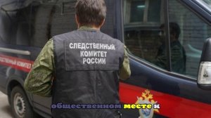 Во Владимирской области россиянин пригрозил школьнику ножом и пошел под суд