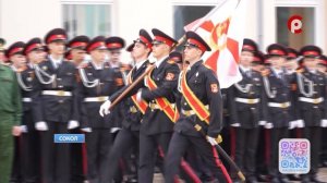 Первое сентября в кадетской школе г. Сокола