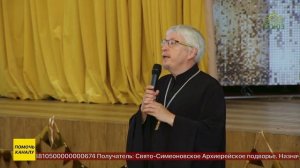 В православной гимназии имени Патриарха Алексия II в Екатеринбурге учебный год начался с молитвы