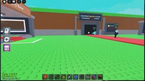 укради бренрот