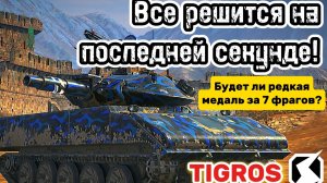 Sheridan Tanks Blitz Ваши Реплеи