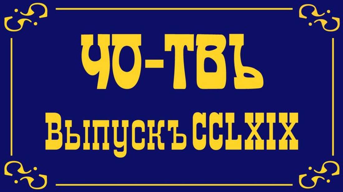 Трамп - бизнесмен.