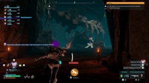 Palworld по играем, 10 серия