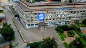 Маршрутный навигатор СПбГУПТД: путь до корпуса Высшей школы технологии и энергетики СПбГУПТД,