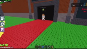 укради брейнрот