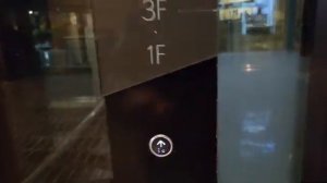 Стильные панорамные лифты Mitsubishi Elenessa 2014 г. @ D Tower Gwanghwamun