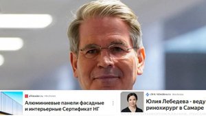 Бессент: с Трампом возможны любые варианты действий в отношении РФ