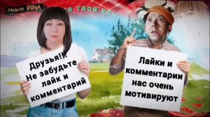 СТОП_ мошенники и кидалы!_ Тимур и его команда, мой адрес_Скользкий полуостров - поселок Зимбабве.))