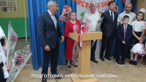 Руководитель рабочей группы Магаданской области вручил канцелярские наборы школьникам Ждановки