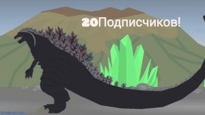 20Подписчиков!!!