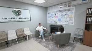 ЦСА «Дочки Сыночки» | Я живая благодаря реабилитации