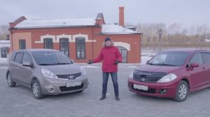 Nissan Tiida / Note на вторичке, стоит ли брать?
