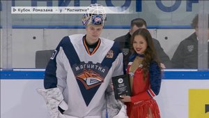 Время местное. Эфир: 02-09-2025 - Кубок Ромазана - у «Магнитки»