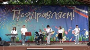 День молодежи "АрхИдея"