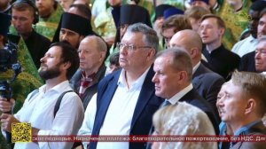 Русская Церковь накануне почтила память святого преподобного Пимена, архимандрита Угрешского