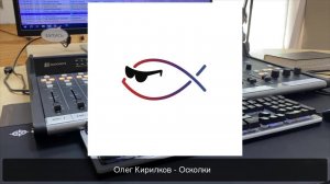 Христианская музыка | Прямой эфир со студии "Радио Новая Жизнь"