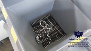 Шредер двухвальный с двумя двигателями MRS-400T