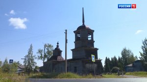 Ас му вылын. Реставраторы в деревне Вездино