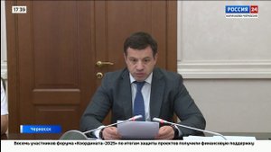 "Вести Россия 24". Эфир от 01.09.2025