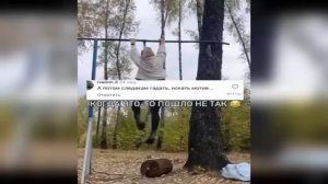 Комментарии, как отдельный вид искусства.

#Развлекательно