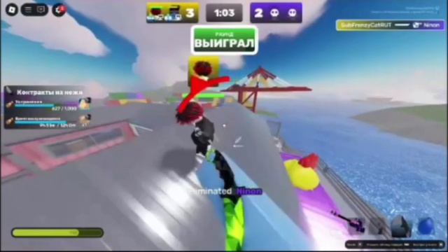 Эдит от вайт кета😎😎 смотреть онлайн