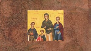 Житие святой мученицы Вассы и чад ее_ Феогния, Агапия и Писта († 305–311).