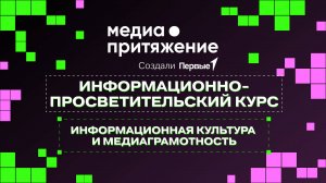 Основы промптинга и особенности работы с нейросетями