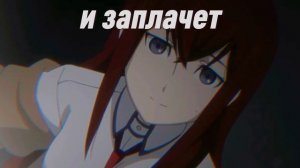 врата штейна эдит