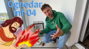 Обзор печи Ognedar mf-04 от Plavka.Pro