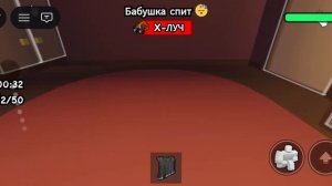 5 полëт нормальный