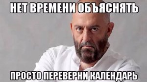 3 Сентября (Neuro Music)