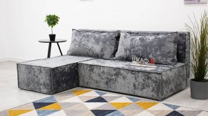 Киото (08) угловой диван-кровать темно-серый краш